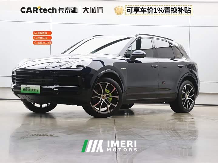 Porsche Cayenne New Energy Cayenne E-Hybrid 2.0T - автомобиль из Китая