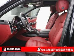 Porsche Cayenne New Energy Cayenne E-Hybrid 2.0T - фото 5