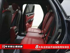 Porsche Cayenne New Energy Cayenne E-Hybrid 2.0T - фото 6