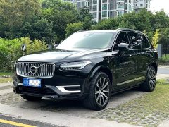 Volvo XC90 B6 Zhiyi Luxury Edition 7 seats - фото 1