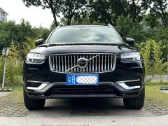 Volvo XC90 B6 Zhiyi Luxury Edition 7 seats - фото 2