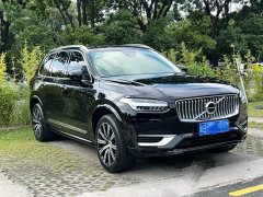 Volvo XC90 B6 Zhiyi Luxury Edition 7 seats - фото 3