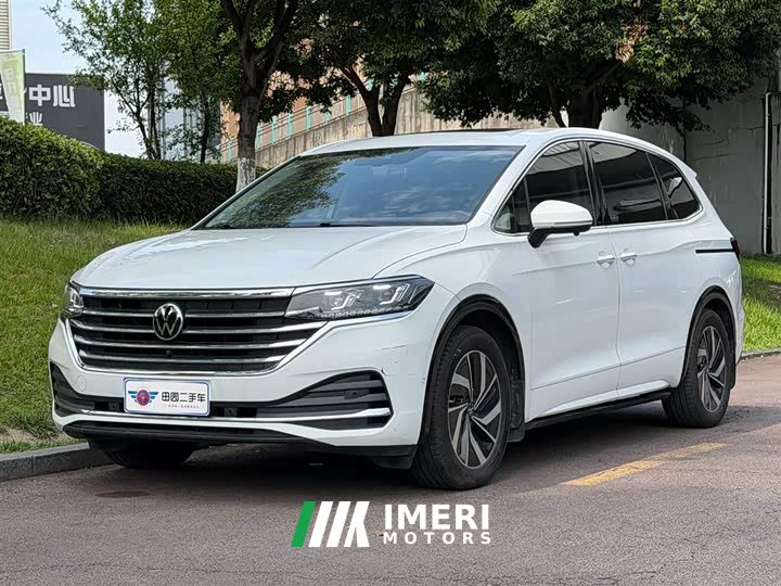 Lexus Weiran 380TSI Zunchi Edition - автомобиль из Китая