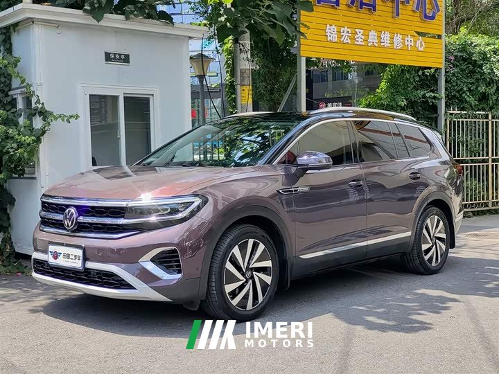 Lanjing 380TSI four-wheel drive luxury Jiajing Edition Pro 7 seats
