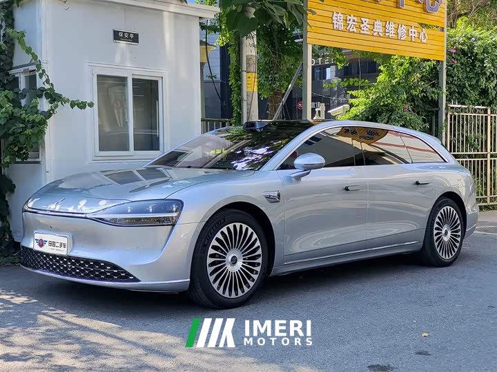 Stelato Xiangjie S9T extended range Max long endurance version (192-line lidar)