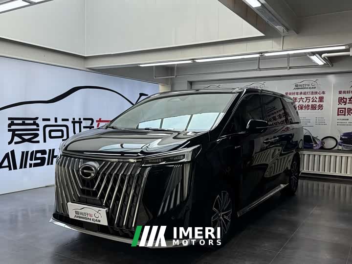 Trumpchi M8 Master Series 400T Extreme Edition - автомобиль из Китая
