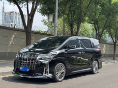 Alfa Romeo Alfa 2020 Shuangqing 2.5L Premium Edition - фото 1
