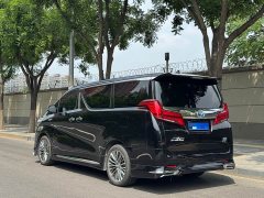 Alfa Romeo Alfa 2020 Shuangqing 2.5L Premium Edition - фото 2