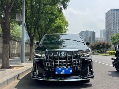 Alfa Romeo Alfa 2020 Shuangqing 2.5L Premium Edition - фото 3