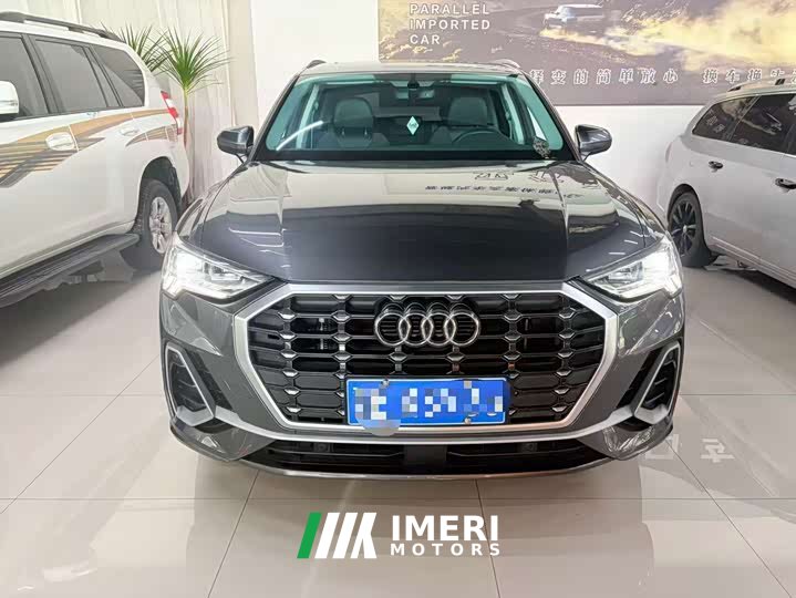 Audi Q3 2023 35 TFSI Fashionable and Dynamic (1.4T)