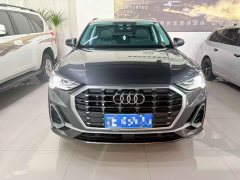 Audi Q3 2023 35 TFSI Fashionable and Dynamic (1.4T) - фото 1