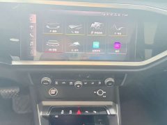 Audi Q3 2023 35 TFSI Fashionable and Dynamic (1.4T) - фото 5