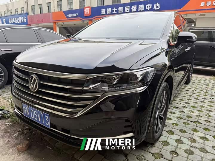 Lynk & Co Weiran 2023 380TSI Zunchi Edition - автомобиль из Китая