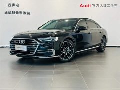 Audi A8 A8L 50 TFSI quattro Comfort - фото 1