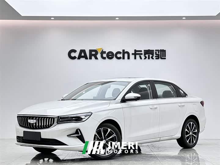 Geely Emgrand 4 million commemorative 1.5L CVT fly-over type - автомобиль из Китая