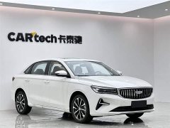 Geely Emgrand 4 million commemorative 1.5L CVT fly-over type - фото 2