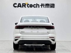 Geely Emgrand 4 million commemorative 1.5L CVT fly-over type - фото 5