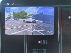 NIO ES6 75kWh - фото 20