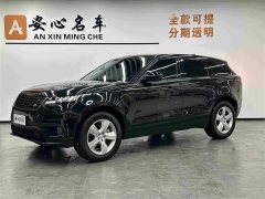Land Rover Range Rover Velar S - фото 1