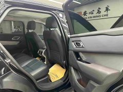 Land Rover Range Rover Velar S - фото 13