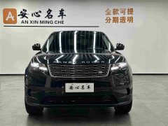 Land Rover Range Rover Velar S - фото 2