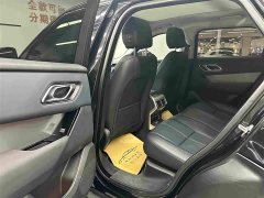 Land Rover Range Rover Velar S - фото 6