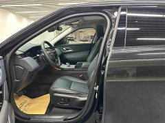 Land Rover Range Rover Velar S - фото 7