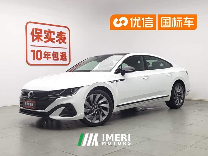 FAW-Volkswagen CC 380TSI eye-catching version