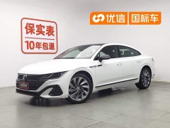 FAW-Volkswagen CC 380TSI eye-catching version - фото 1