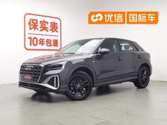Audi Q2L 2023 35TFSI aggressive and dynamic - фото 1