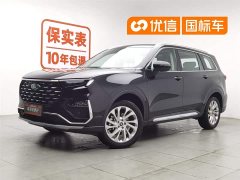 Lynk & Co Lingyu EcoBoost 225 platinum collar type 7 seats (2/2/3) - фото 1