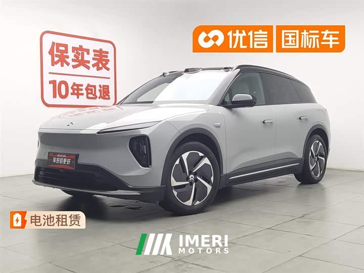 NIO ES6 75kWh