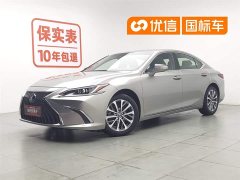 Lexus ES 200 Excellence Edition - фото 1