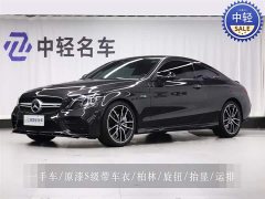 Mercedes-Benz C-Class AMG C 43 4MATIC Coupe - фото 1