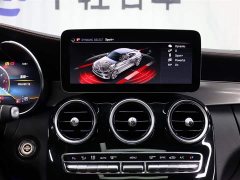 Mercedes-Benz C-Class AMG C 43 4MATIC Coupe - фото 14