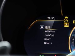 Mercedes-Benz C-Class AMG C 43 4MATIC Coupe - фото 16