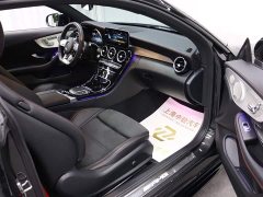 Mercedes-Benz C-Class AMG C 43 4MATIC Coupe - фото 19
