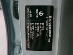 Leapmotor C11 EV 500 Smart Edition - фото 15