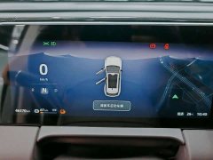 Leapmotor C11 EV 500 Smart Edition - фото 8