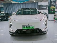 Avatr 07 2026 Ultra pure electric version four-wheel drive - фото 2