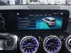 Mercedes-Benz EQB 2022 EQB 260 - фото 18