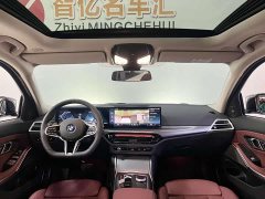 BMW 3 Series 330Li M Sports Night Package - фото 7