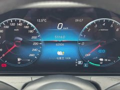Mercedes-Benz E-Class New Energy E 350 e L plug-in hybrid sports sedan - фото 15