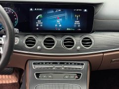 Mercedes-Benz E-Class New Energy E 350 e L plug-in hybrid sports sedan - фото 17