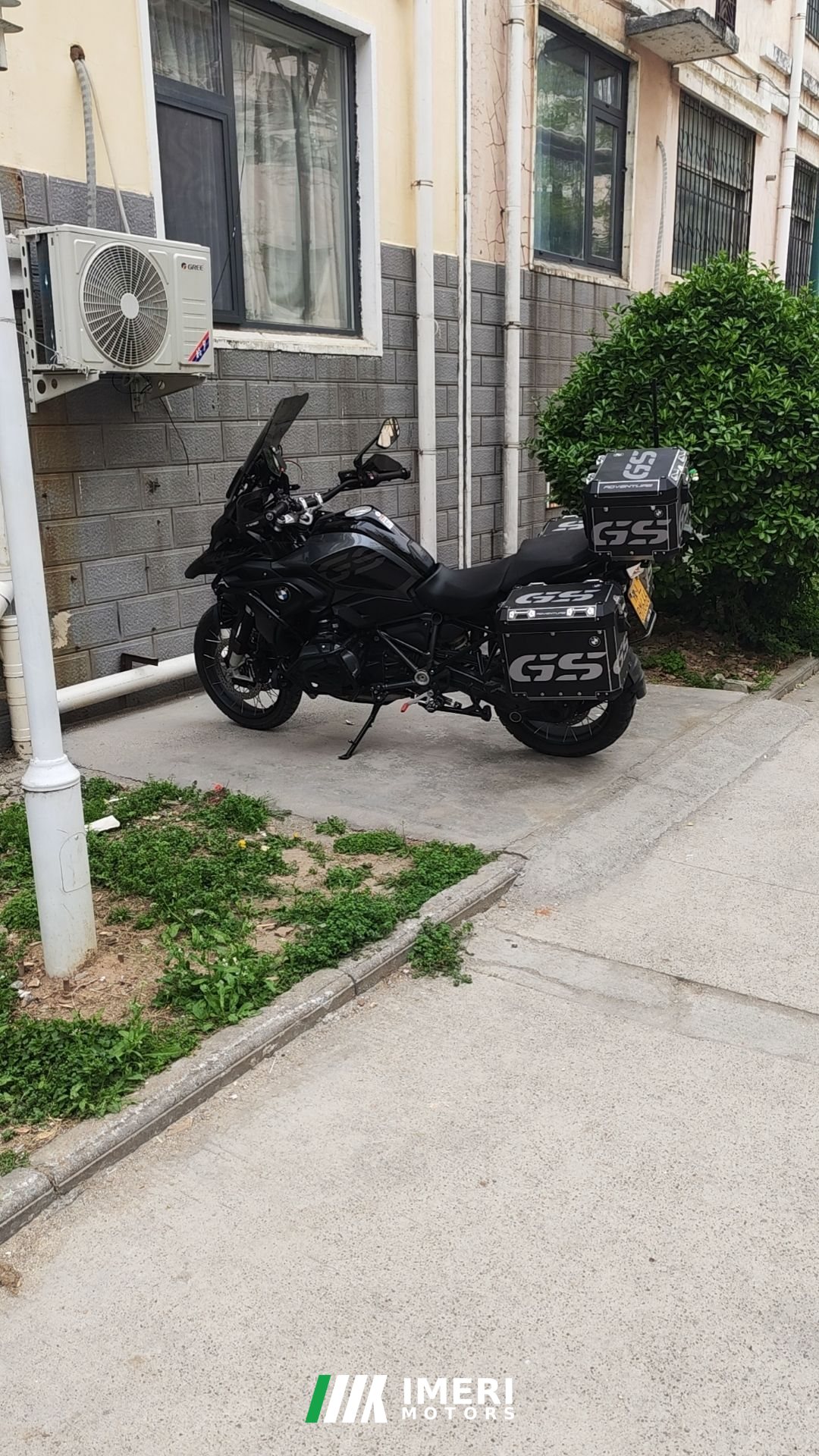2023 BMW R 1250 GS