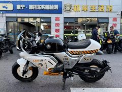 Zongshen Little Bear 150 cc - фото 6