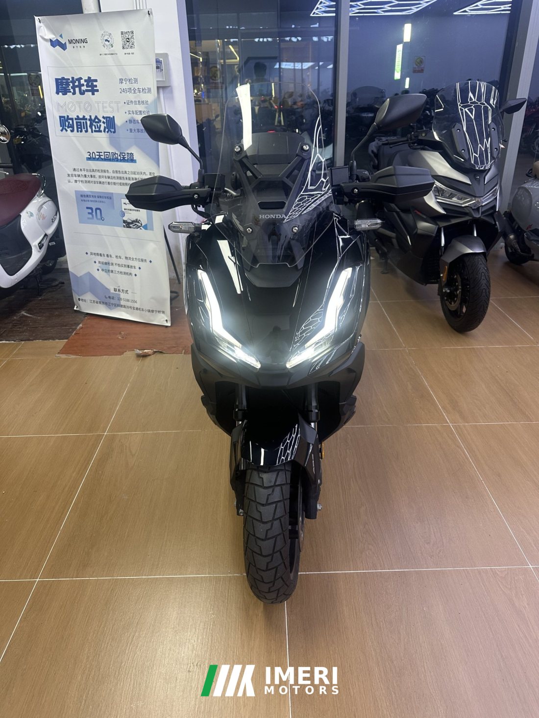 Honda ADV350 - мотоцикл из Китая