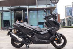 Honda ADV350 - фото 5