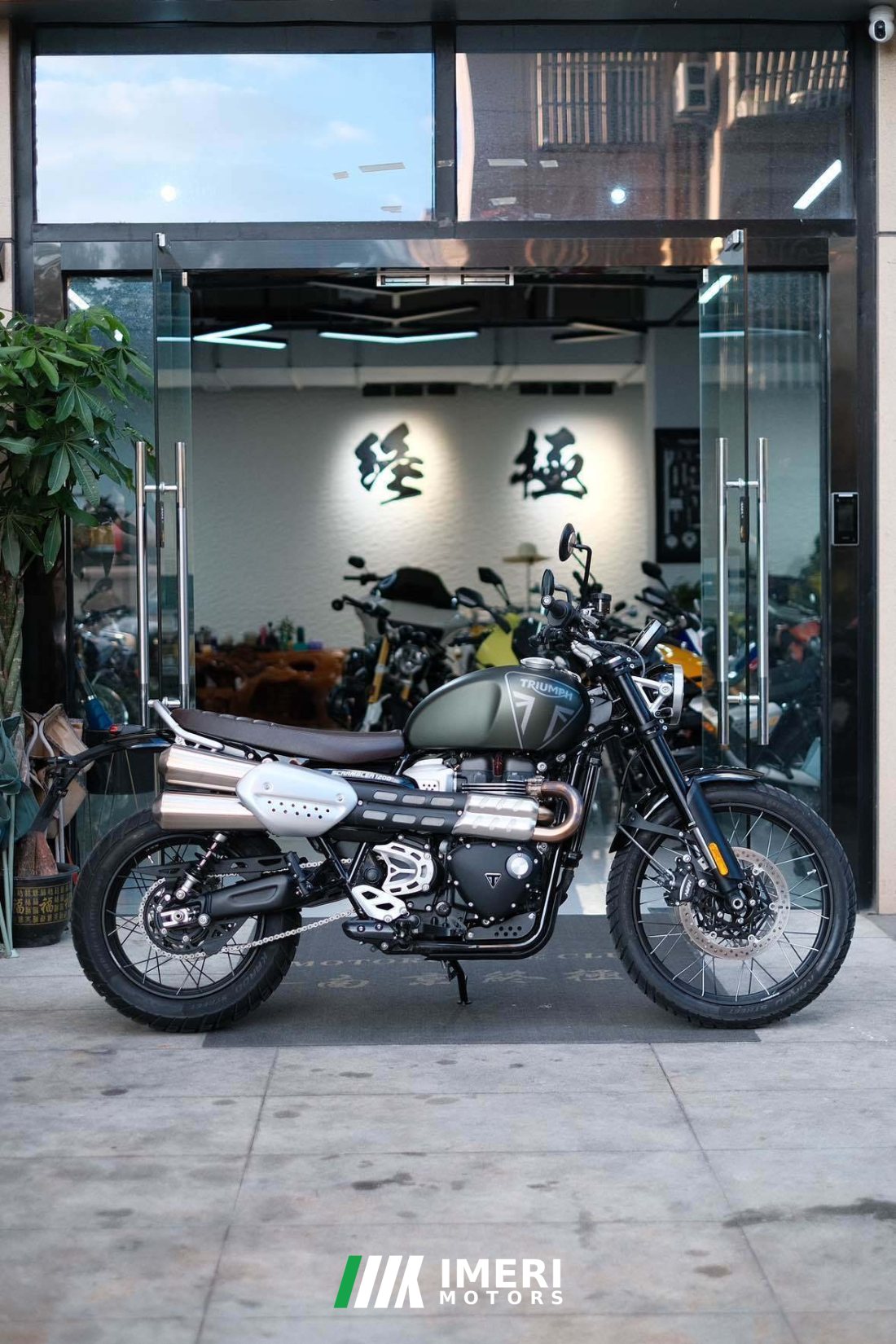 Triumph Scrambler 1200 - мотоцикл из Китая