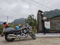 Lifan V16 250 cc - фото 1